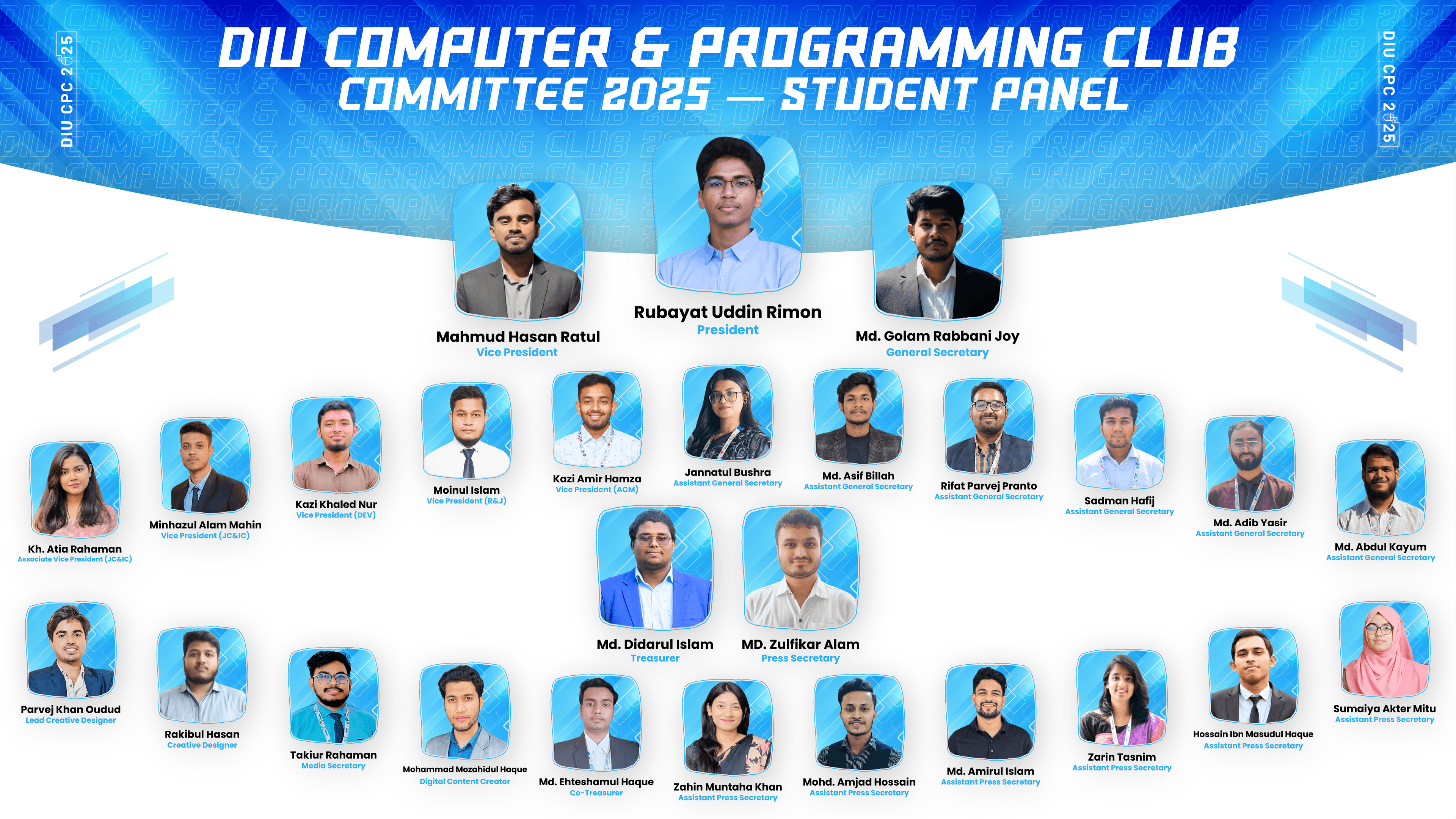 DIU CPC Student Panel 2025